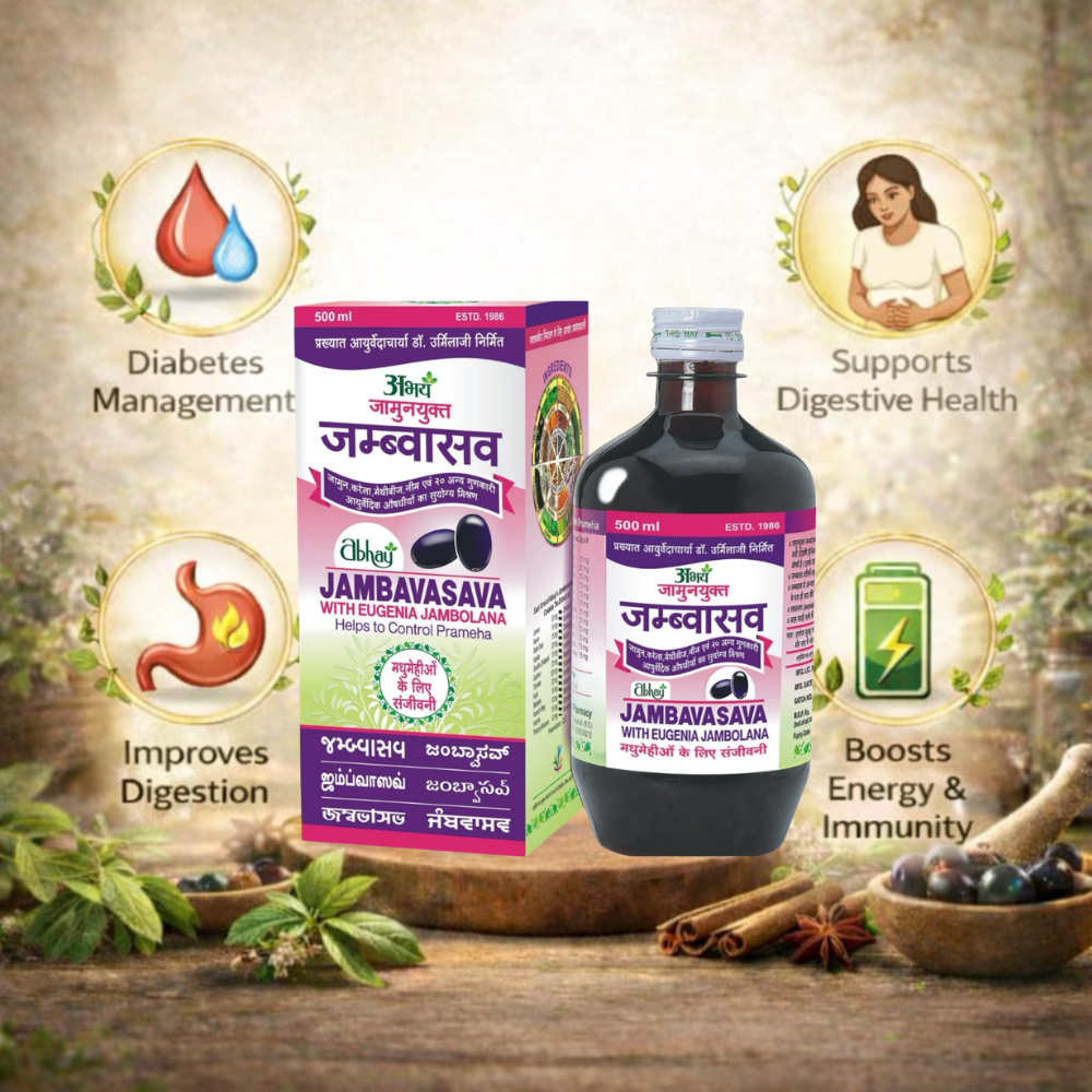 JAMBAWASAVA -500ML - Image 3