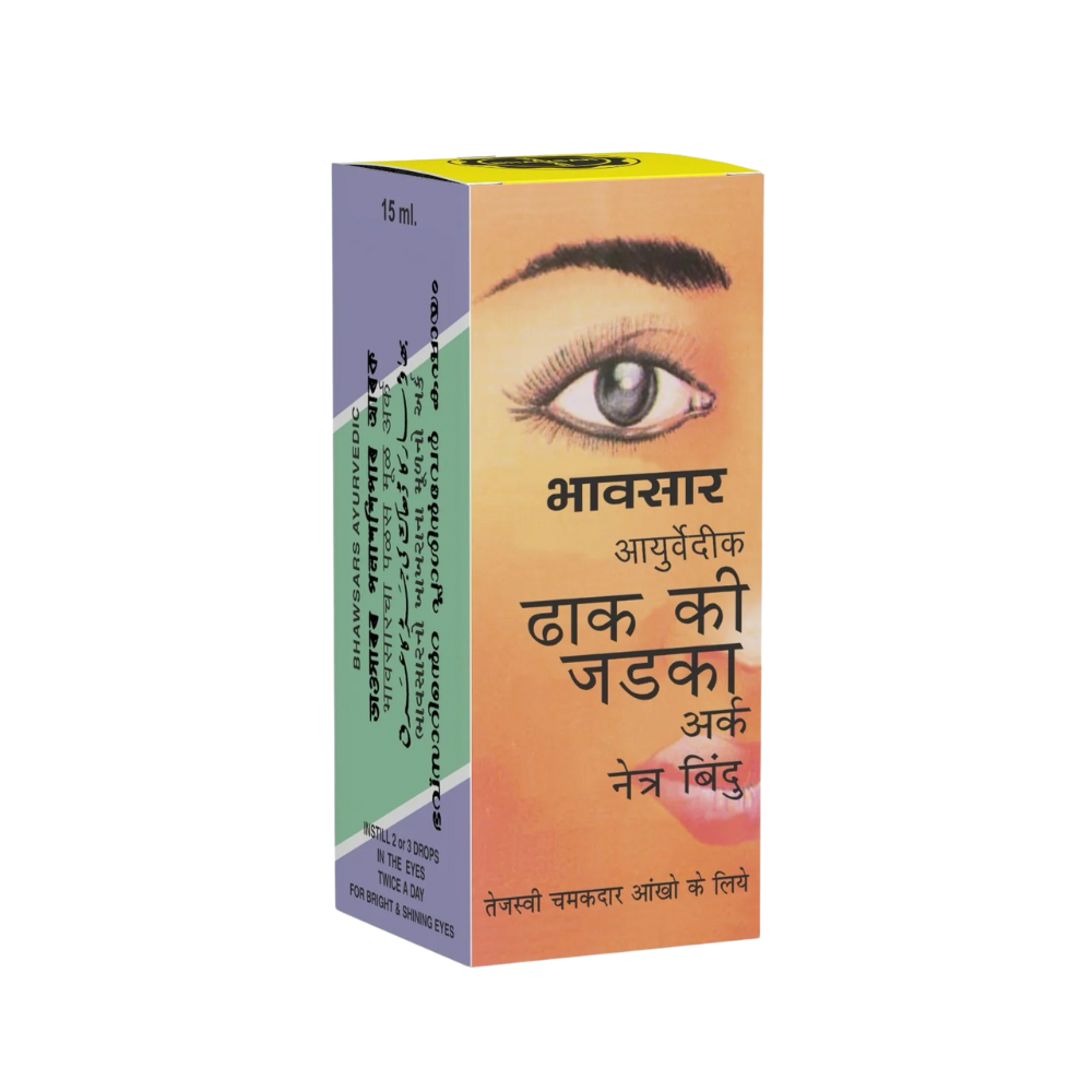 Dibco Medical Corporation