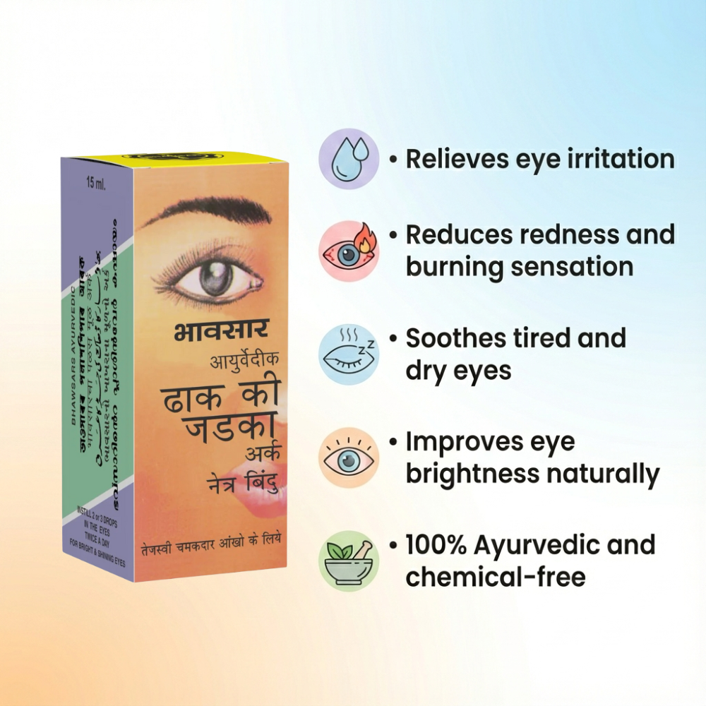 KHAKHARA -ARK -10ML - Image 3