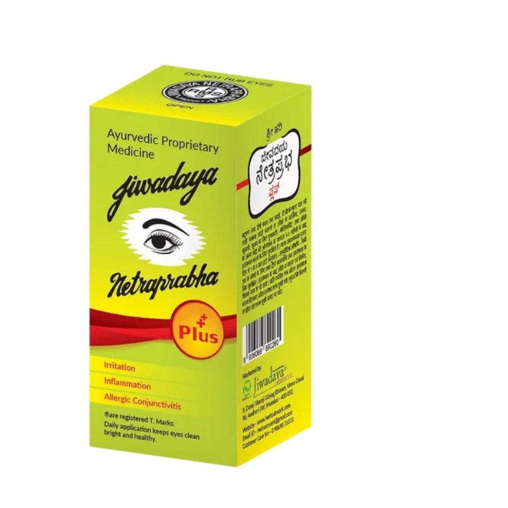 Dibco Medical Corporation